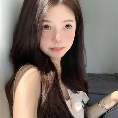 清白者